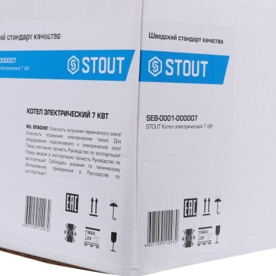 STOUT электрический котел 7 кВт