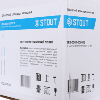 STOUT электрический котел 14 кВт
