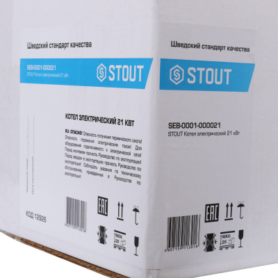 STOUT электрический котел 24 кВт